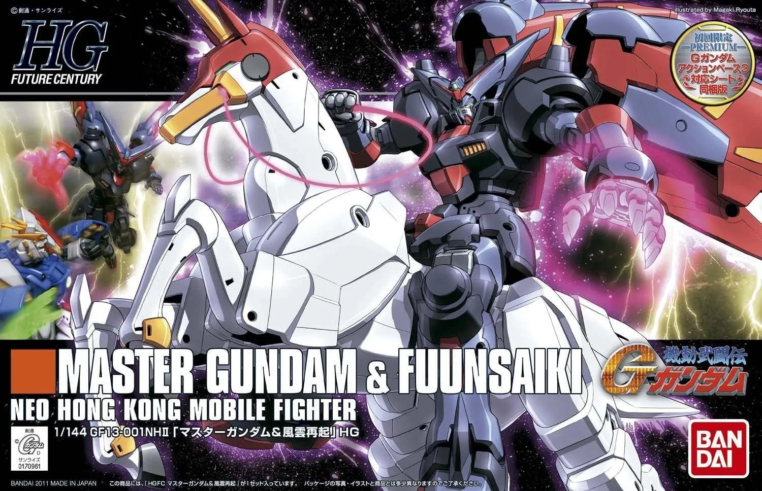 Bandai #128 Master Gundam & Fuunsaiki HGFC 1/144 Model Kit