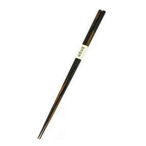 Birch Black Slim Serving Chopsticks