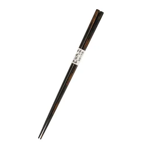 Birch Black Slim Tip Chopsticks