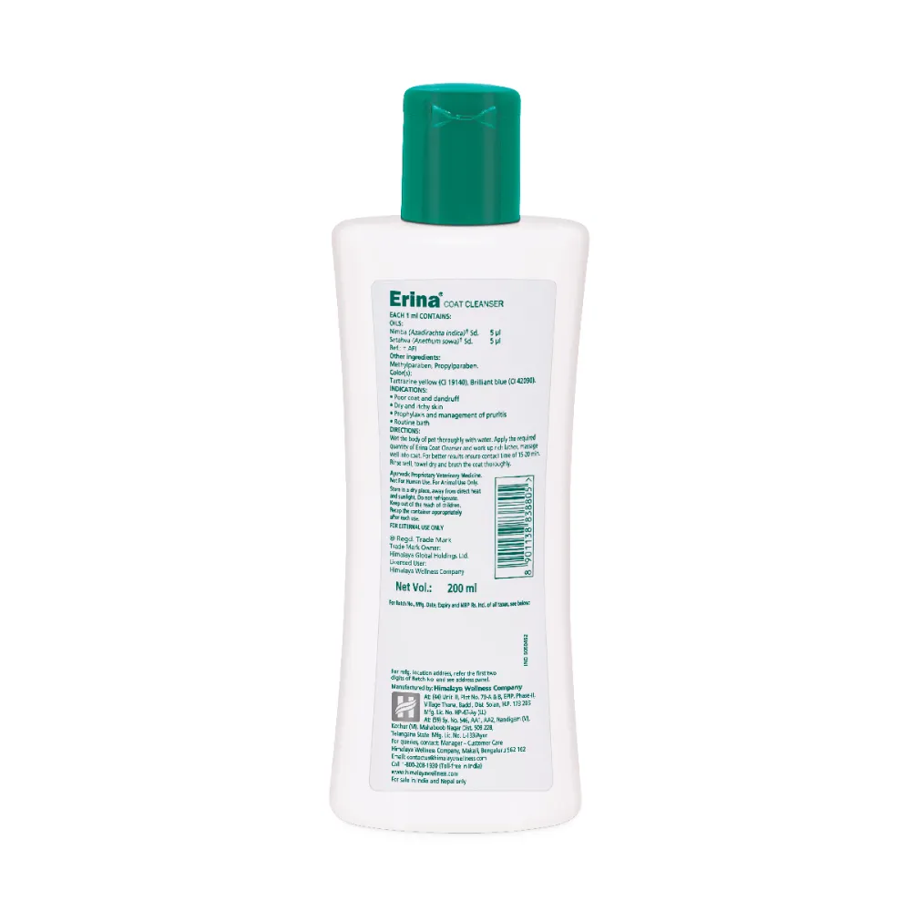 Himalaya Erina Coat Cleanser Shampoo for Dogs and Cats